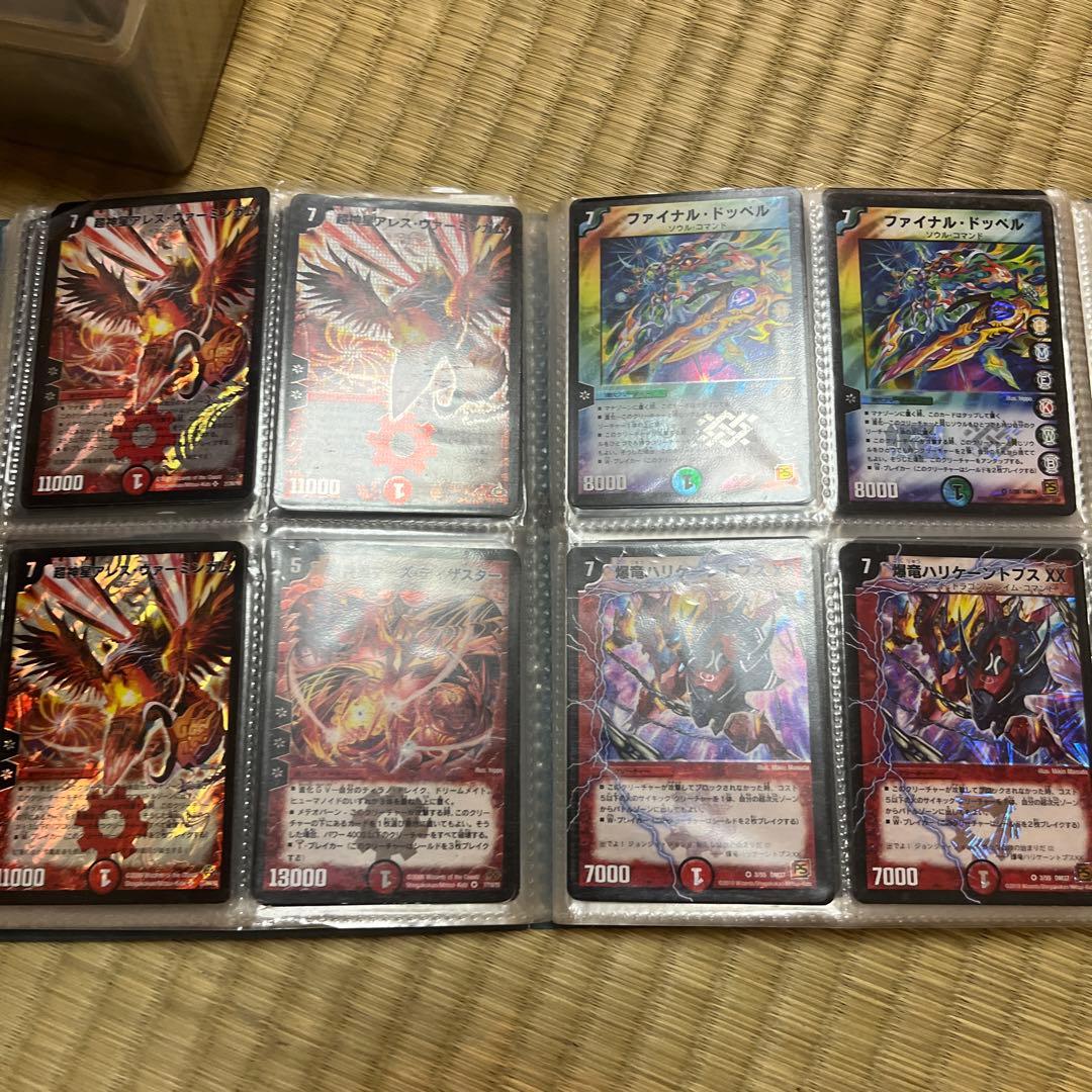 デュエル・マスターズ　主に旧枠　レアカード