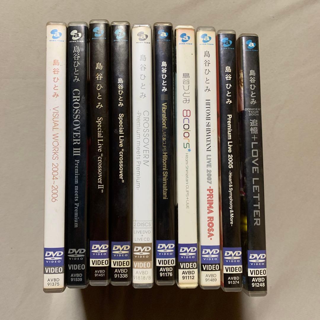 島谷 ひとみ ライブDVD &クリップ集 10点セット