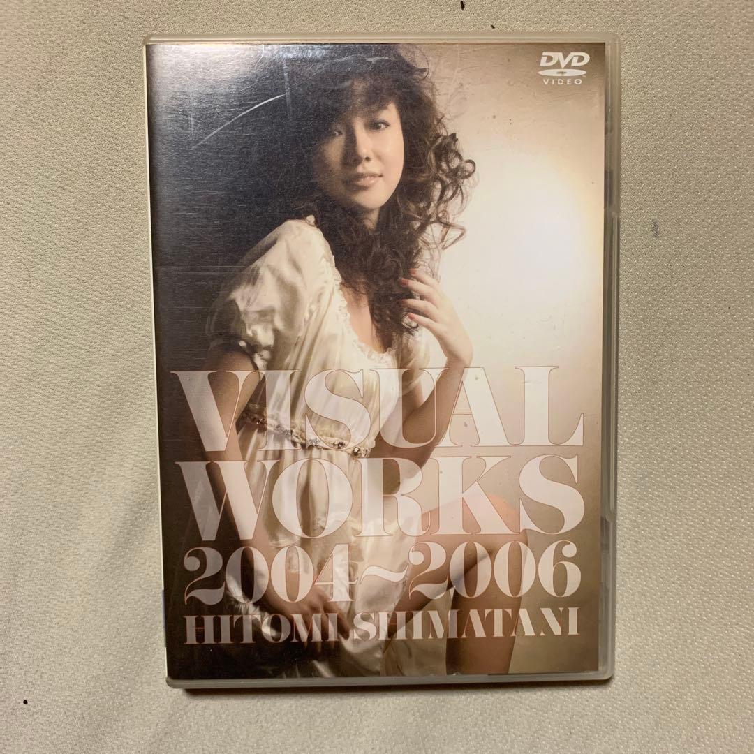 島谷 ひとみ ライブDVD &クリップ集 10点セット