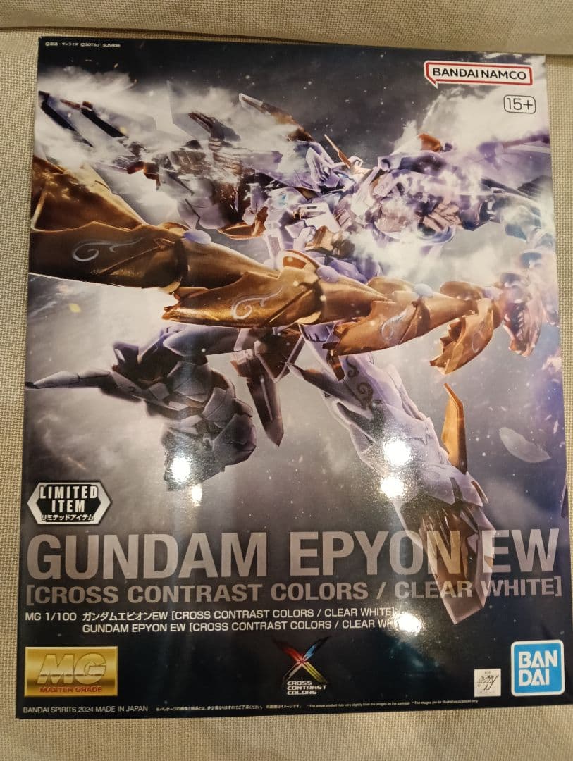 MG ガンダムエピオン EW クリアホワイト　クロスコントラストカラー