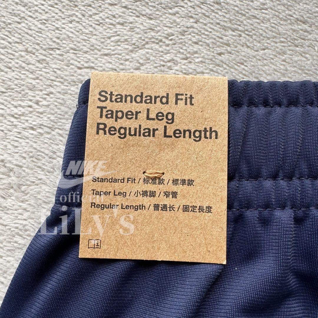 【ＸＬサイズ】ナイキ上下セットアップ　ネイビー　ロゴ刺繍　スウォッシュ　新品