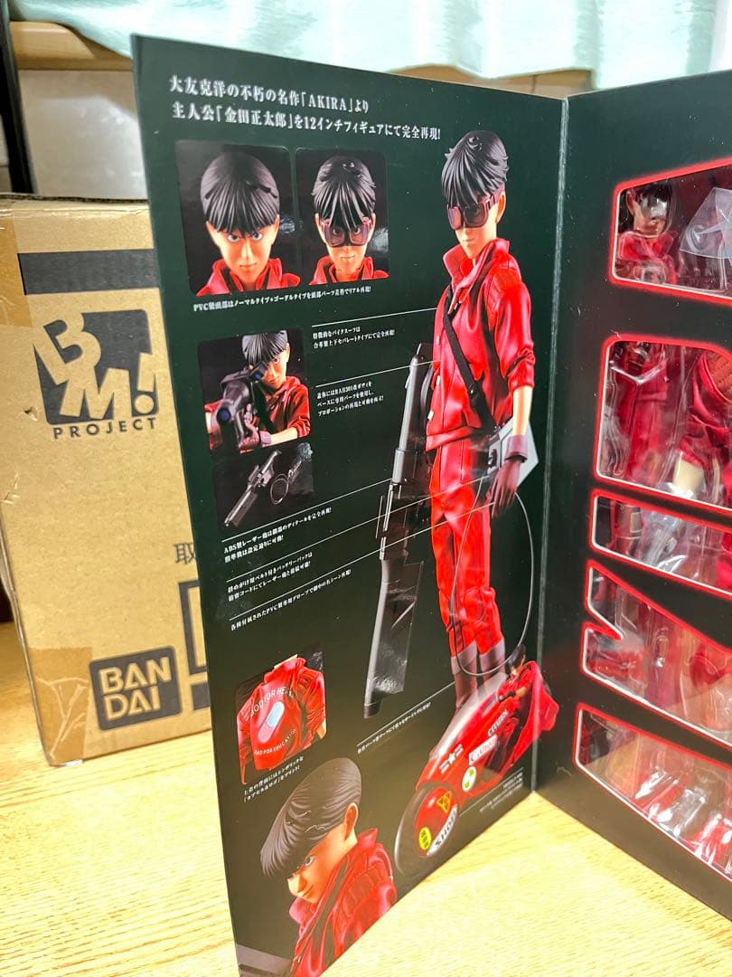 AKIRA SHOTARO KANEDA 1/6 scale 金田のバイクセット