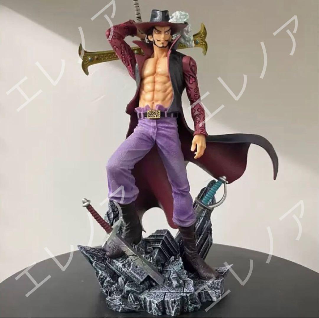 ワンピース　ジュラキュール・ミホーク　高さ28cm 海外フィギュア