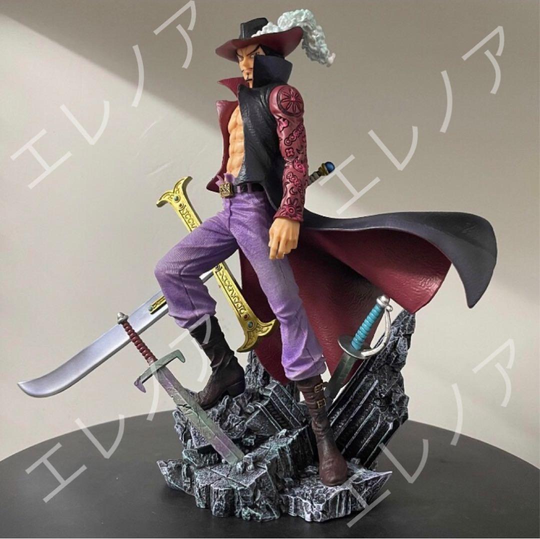 ワンピース　ジュラキュール・ミホーク　高さ28cm 海外フィギュア