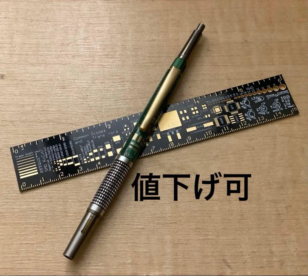 フレデリック