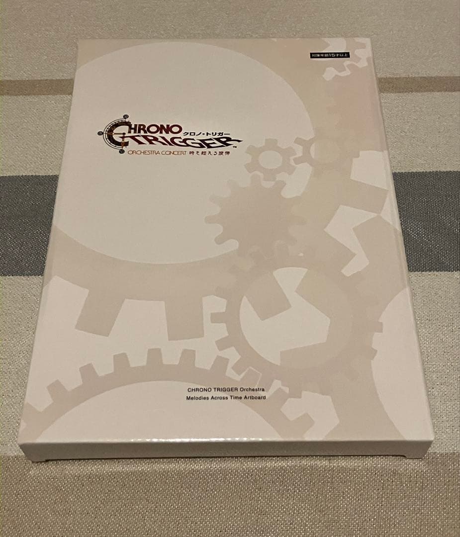クロノトリガー オーケストラ アートボード＆オルゴールセット