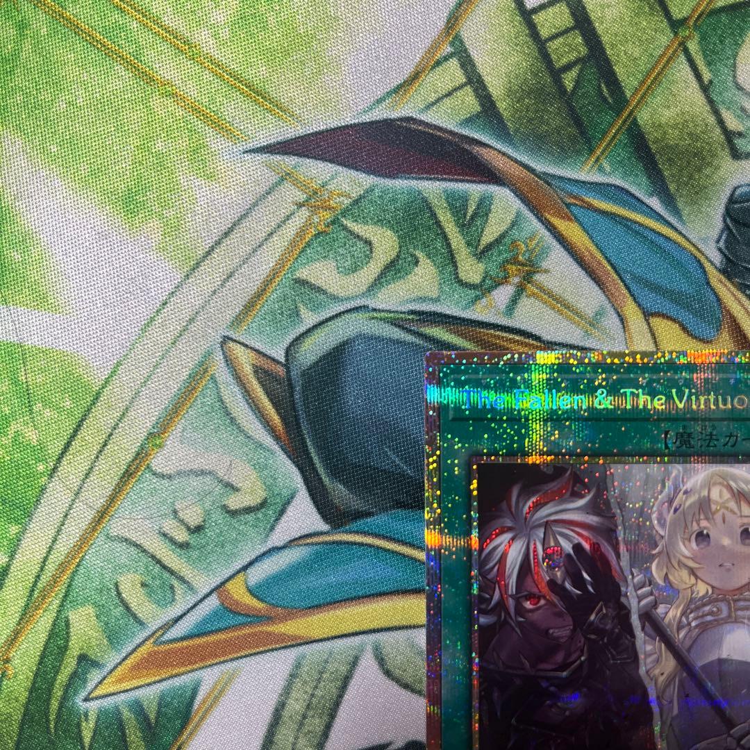 遊戯王 The Fallen & The Virtuous プリズマ　日版