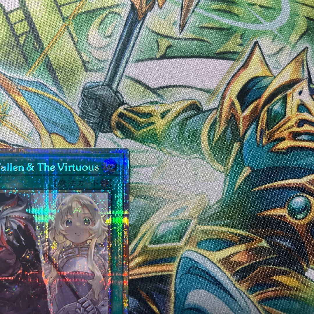 遊戯王 The Fallen & The Virtuous プリズマ　日版