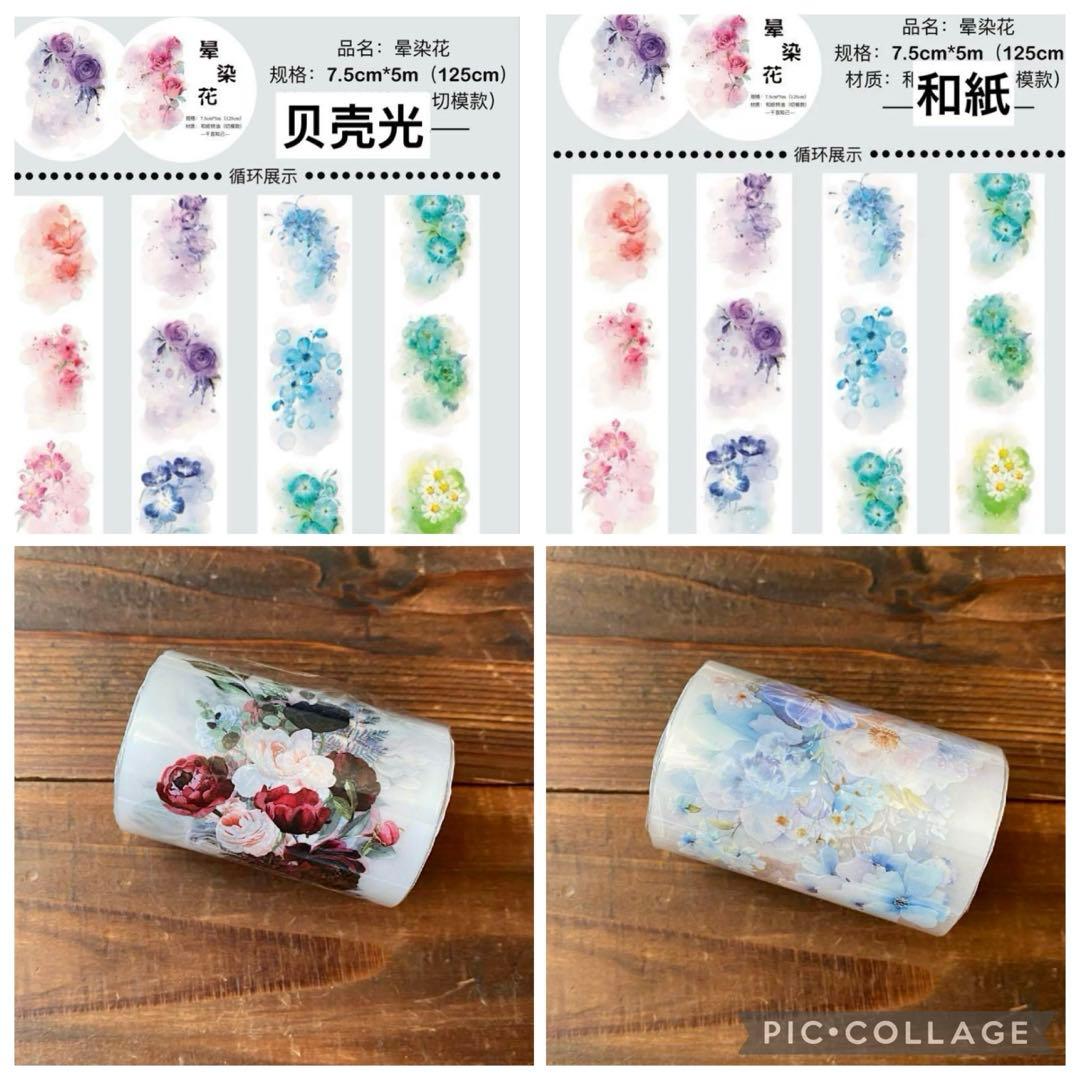 侑子