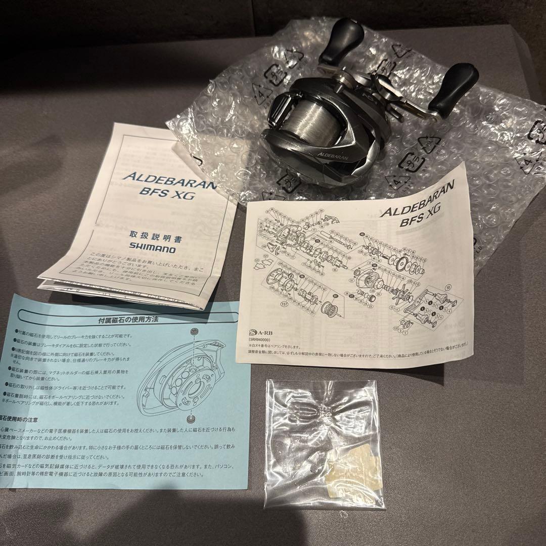 SHIMANO A16アルデバラン BFS XG 左ハンドル