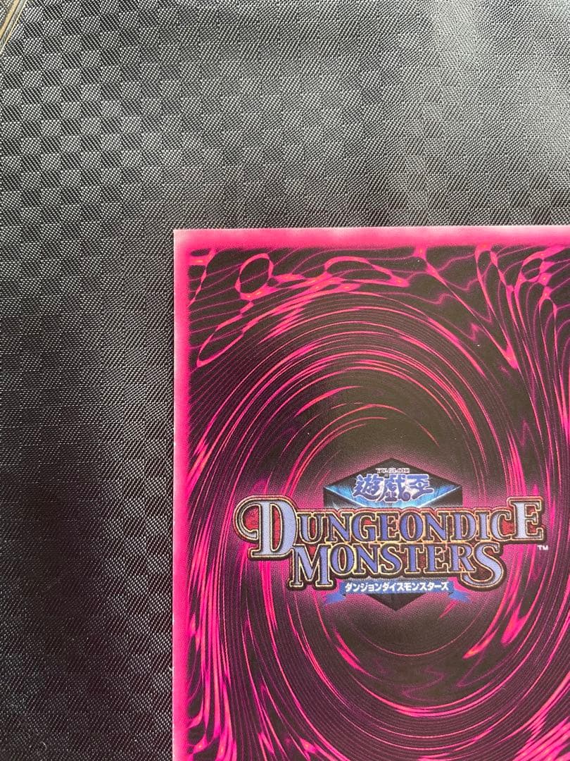 ddmブラックマジシャンガールコンプリート　おまけつき