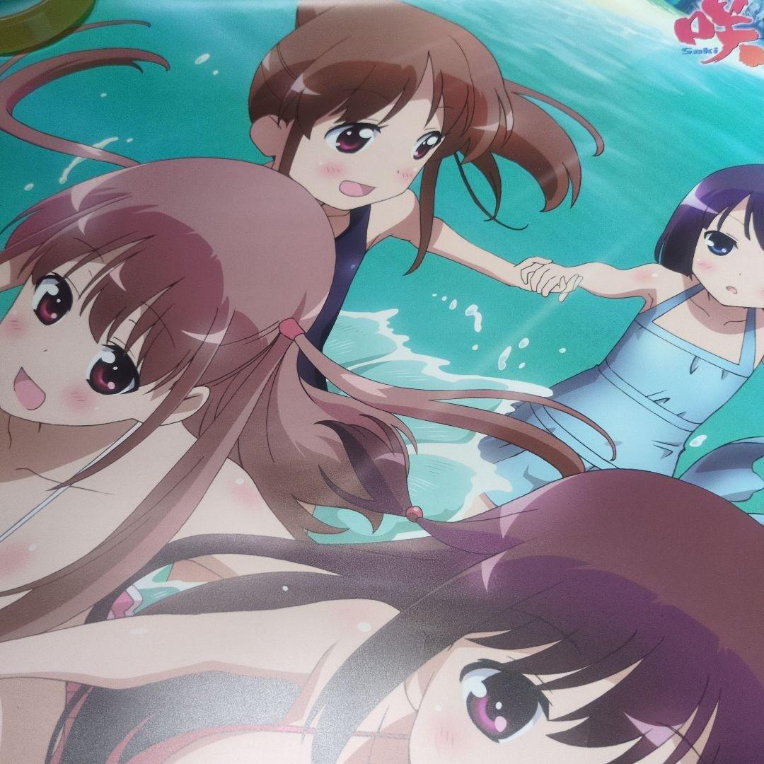 咲-Saki-阿知賀編 アニメイト 全巻購入特典 お風呂ポスター