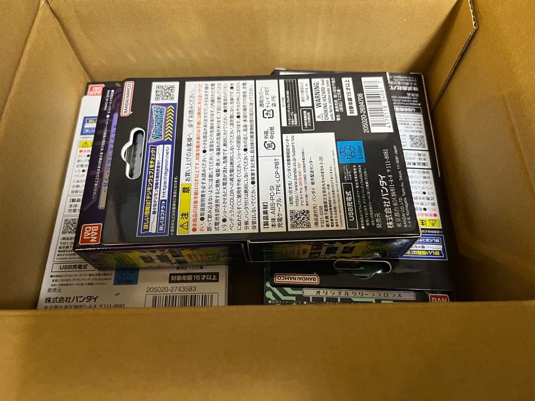 未開封 6個セット デジタルモンスター ペンデュラム COLOR セット