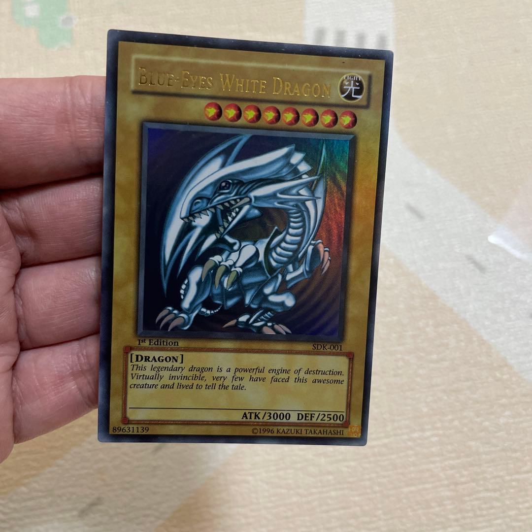 遊戯王　青眼の白龍　旧アジア
