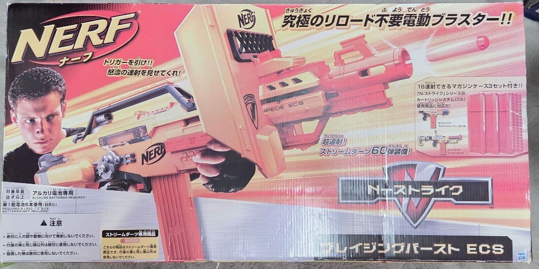【新品未使用】ナーフ N-ストライク ブレイジングバースト ECS