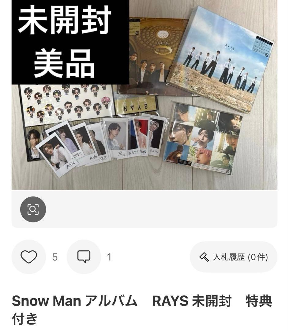 みぃちょ。ページ