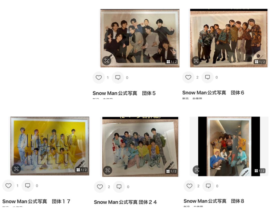 みぃちょ。ページ