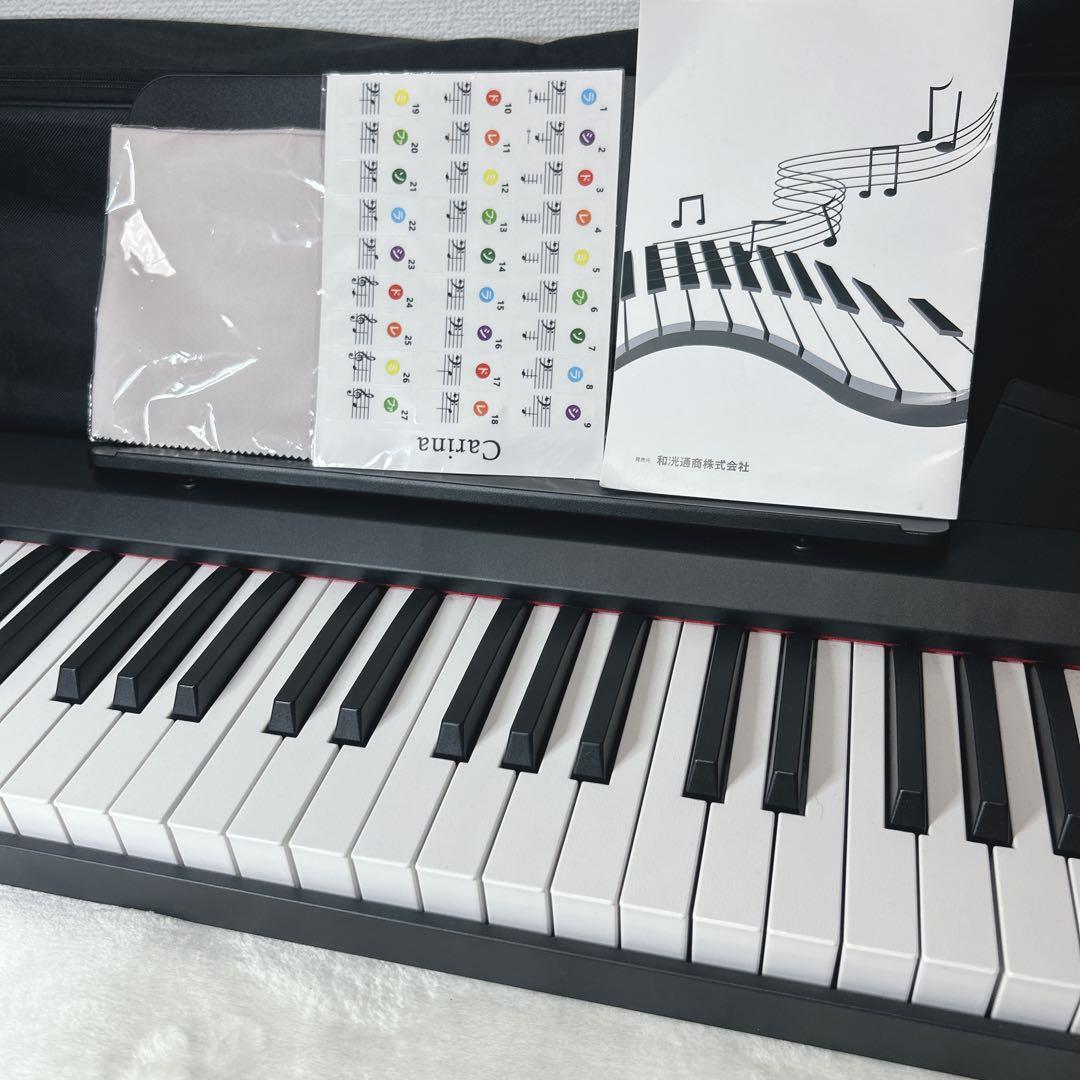 ✨美品✨CARINA AF0088C 88鍵盤電子ピアノ　ケース付 付属品あり‼️