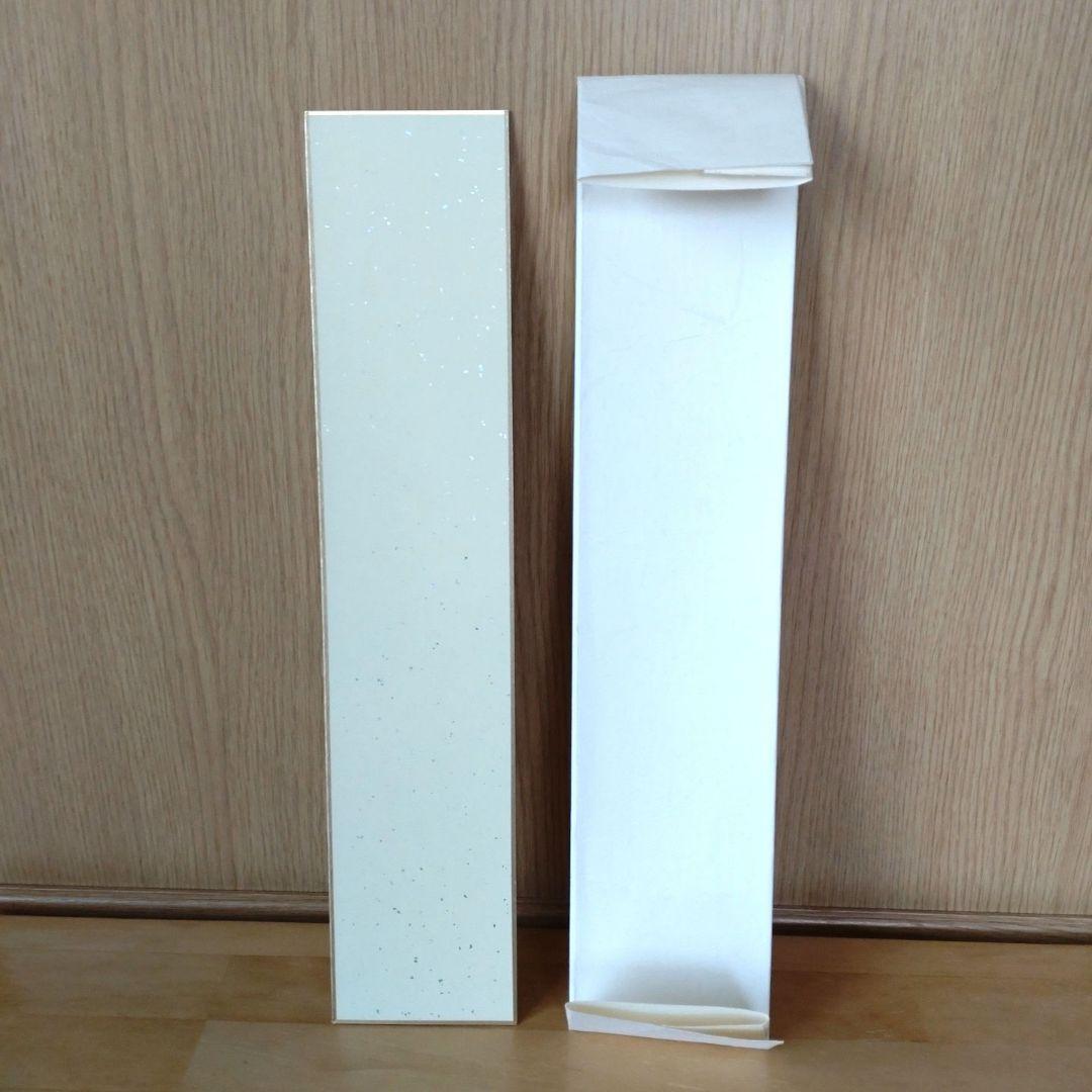 短冊　「茶心通古今」　納屋宗淡筆