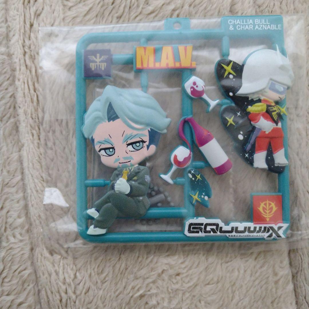 機動戦士GundamGQuuuuuuX シャリア・ブル グッズまとめ売り