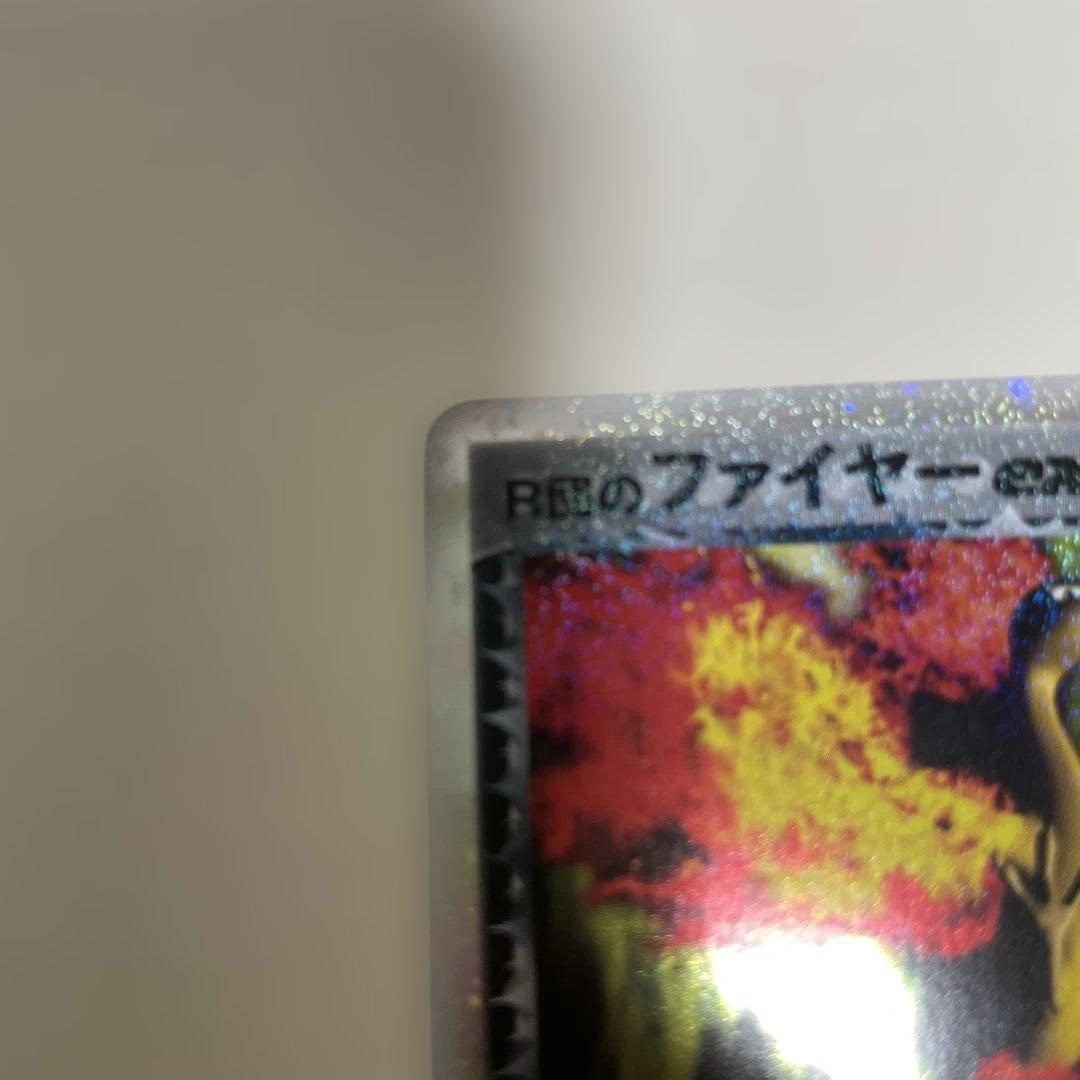 ポケカ　構築済みロケット団ハーフデッキW