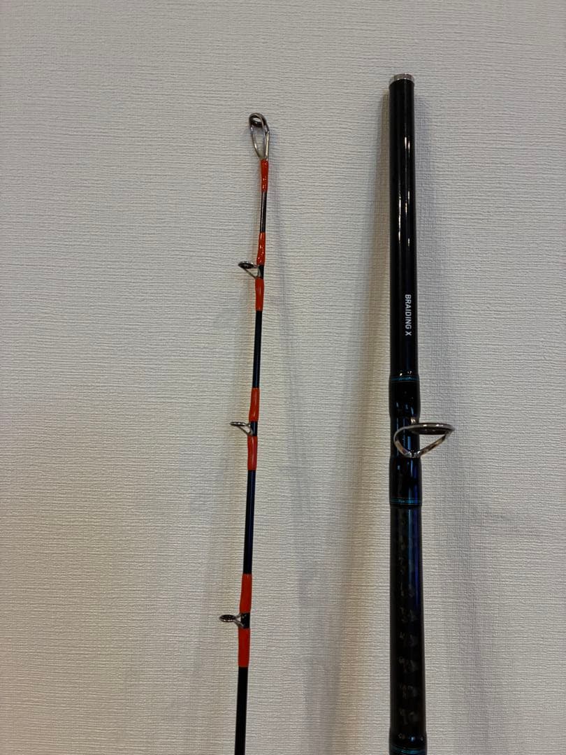 DAIWA DEEPZONE X 150-210 オフショアロッド