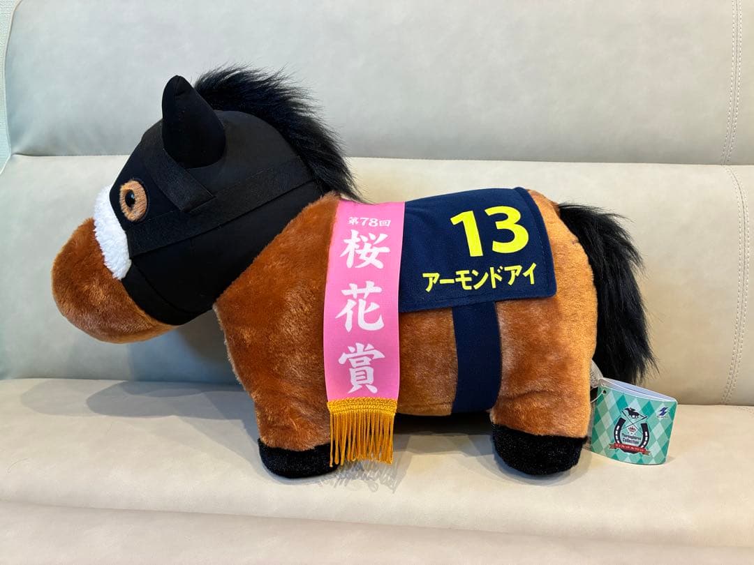 【超豪華】三冠馬＆世界1位！5頭セット サラブレッドコレクション ふわふわBIG