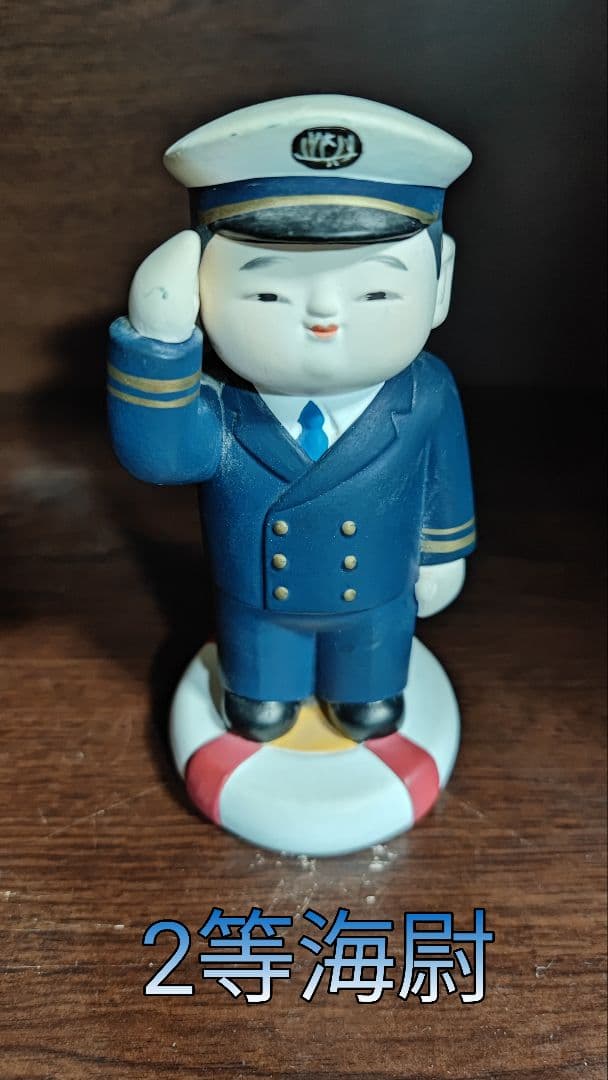 【レトロ】 海上自衛隊 陶器人形