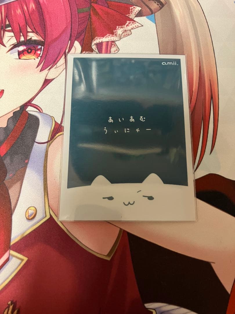 シータガイアッシュ覇道