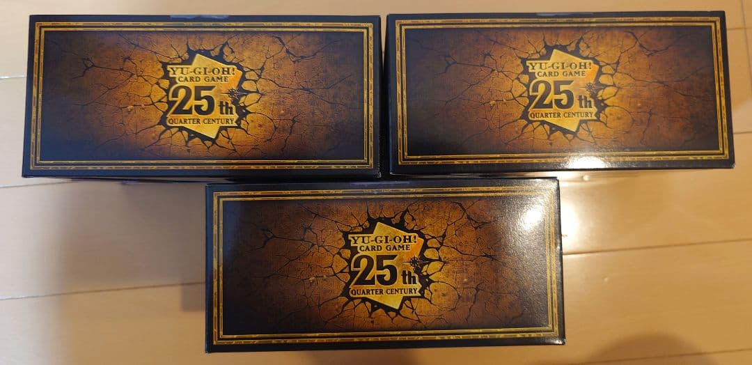 遊戯王OCG QUARTER CENTURY DUELIST BOX 未開封3個