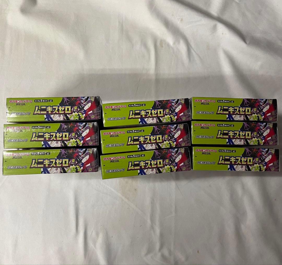 9box ポケモンカード ムニキスゼロ 未開封シュリンク付き