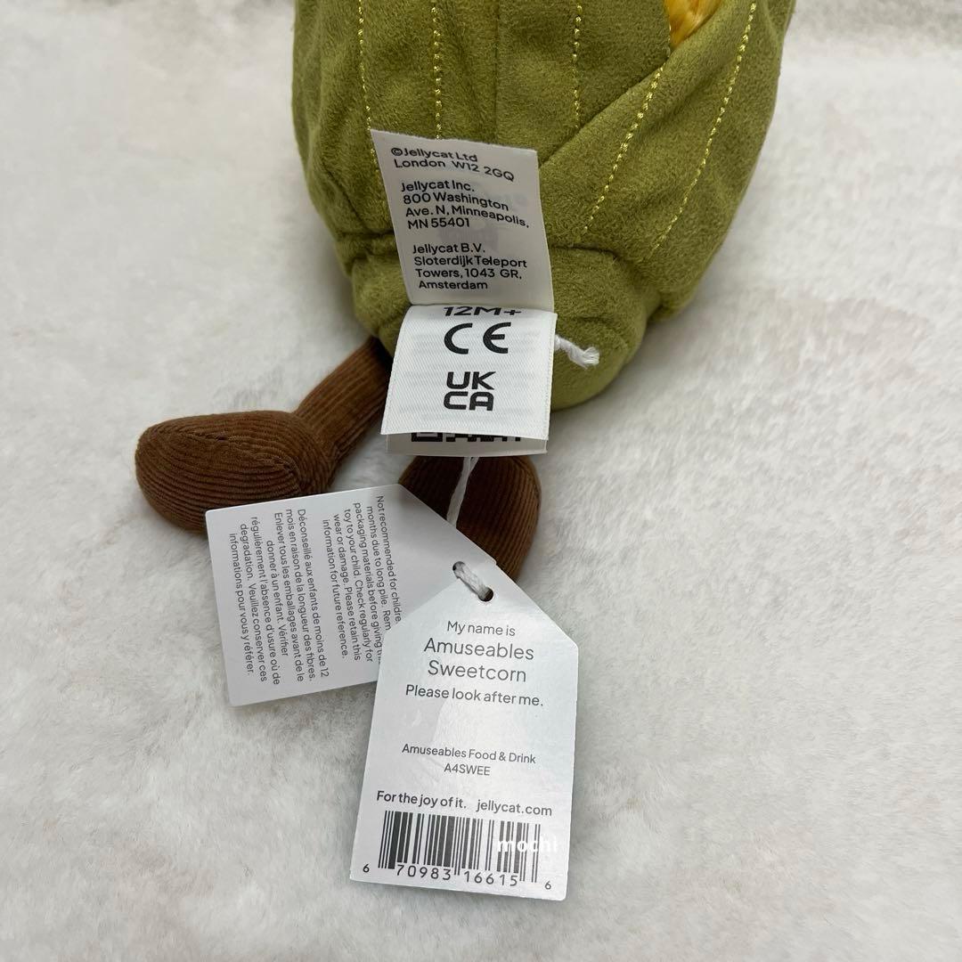  Amuseables Sweetcorn とうもろこし 新品