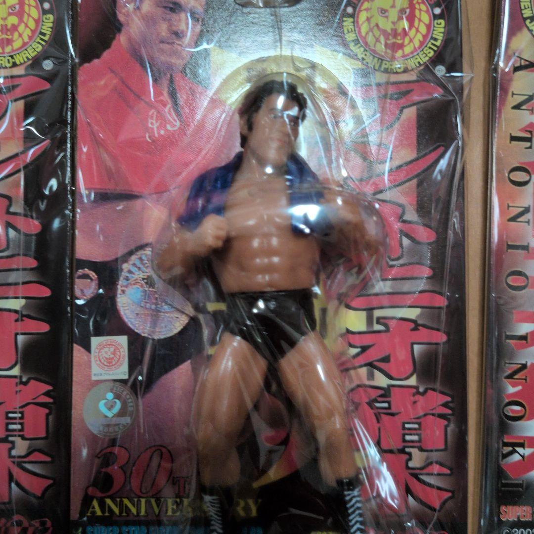 新日本プロレス アントニオ猪木 フィギュア 30周年記念　3体