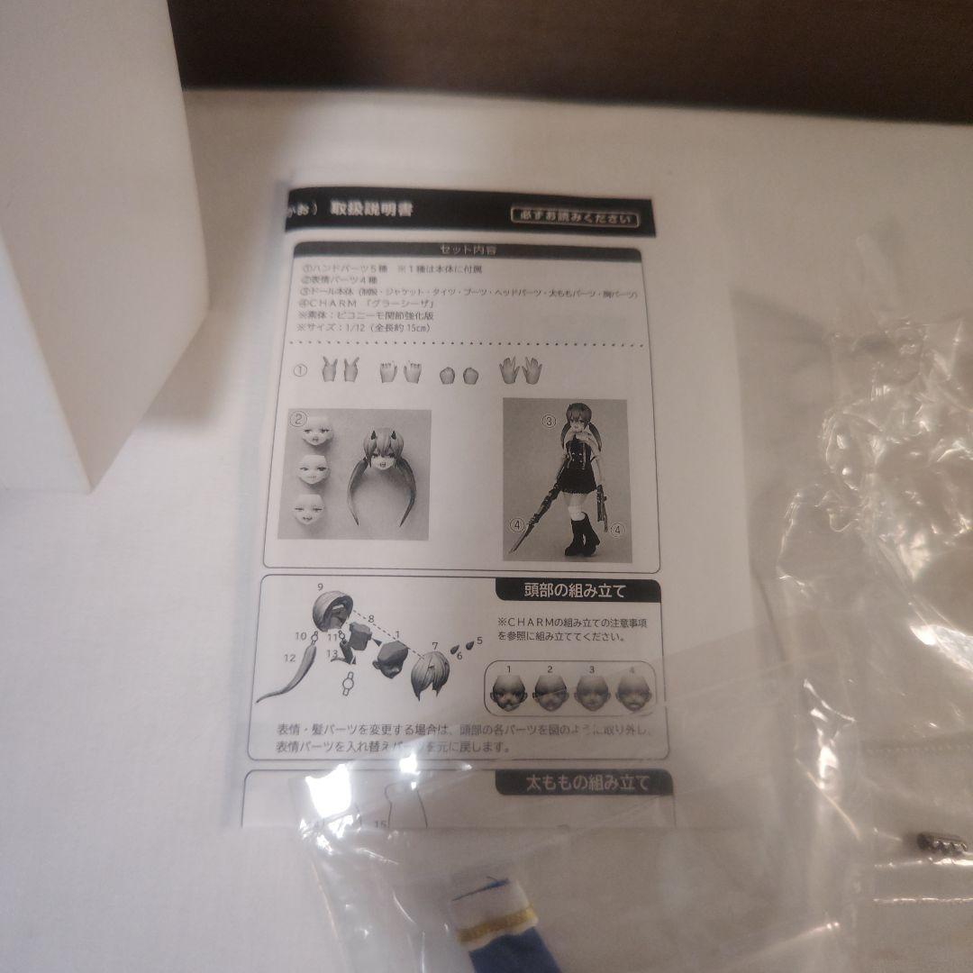 ドール　藤田槿 「アサルトリリィ」 1/12 スペシャルレジンキット