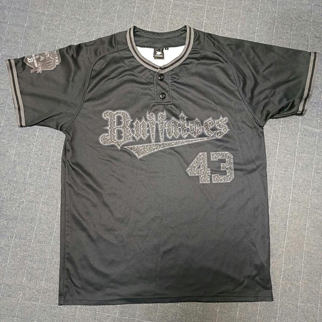 山本由伸　オリックス時代４３番　ヘンリーネックTシャツ　夏の陣　WBC