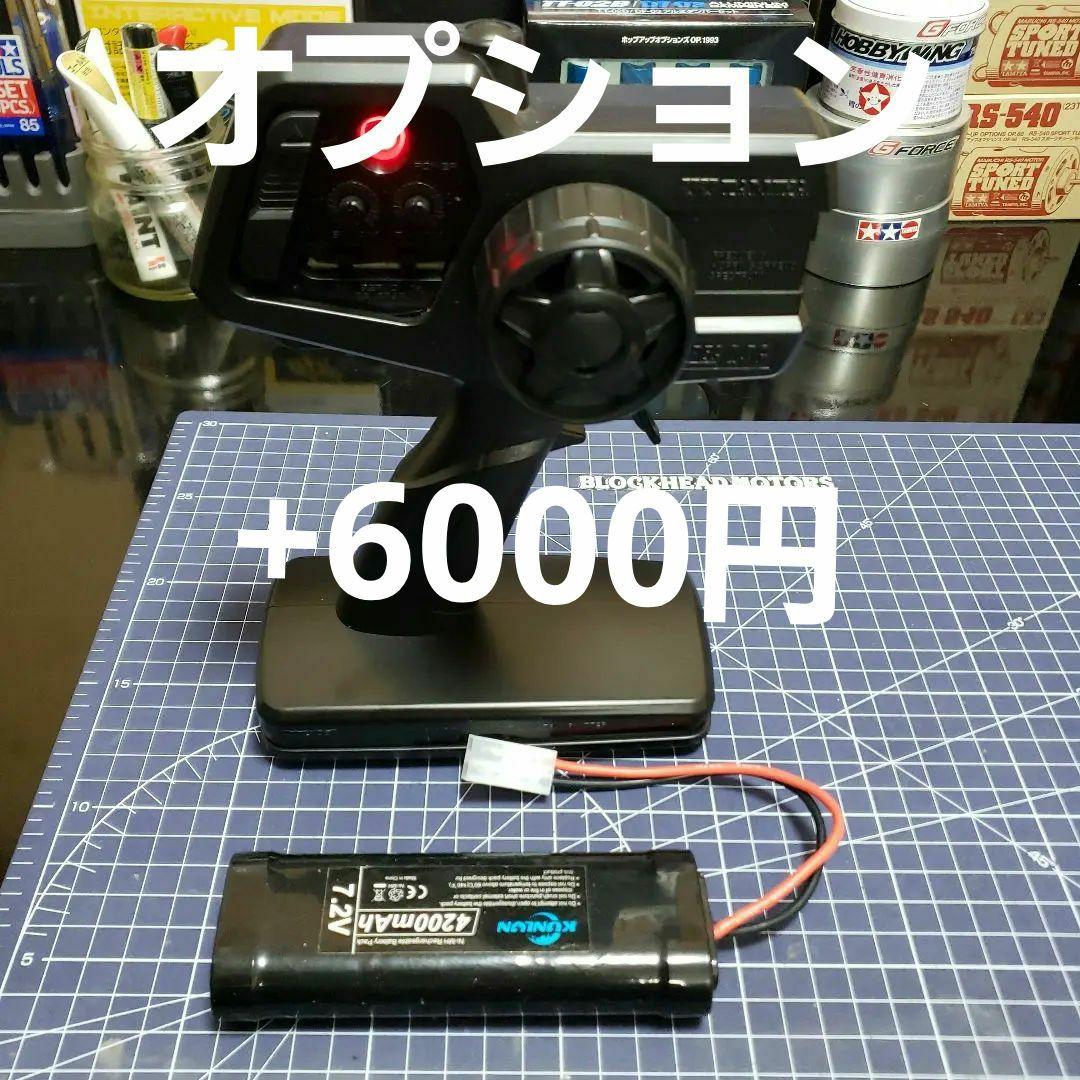 タミヤ TT02B カスタム ブラシレス バルドルボディ オプションフルセット
