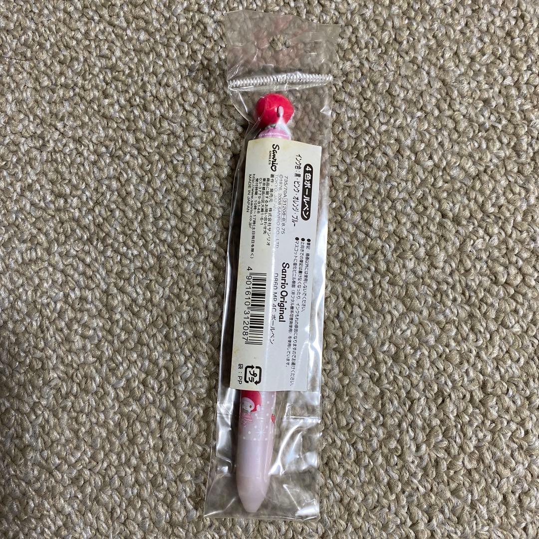 筆記具 aex