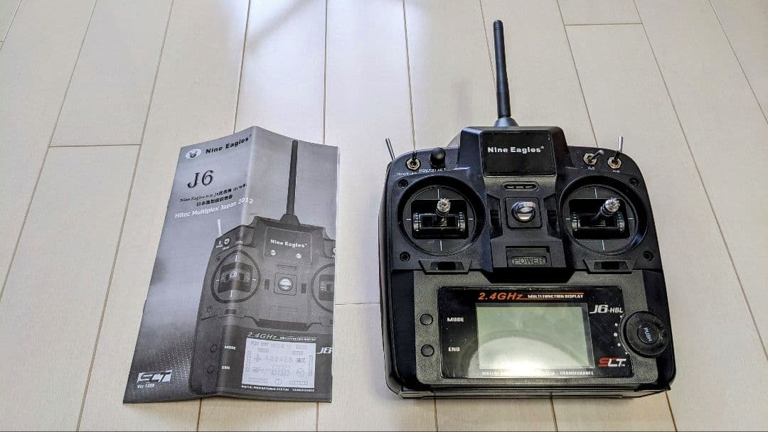 【ジャンク品】Nine Eagles SOLO PRO 319 B.HAWK60