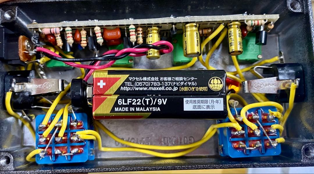 専用JTM45再現ZVEX Vexter Box Of Rock clone