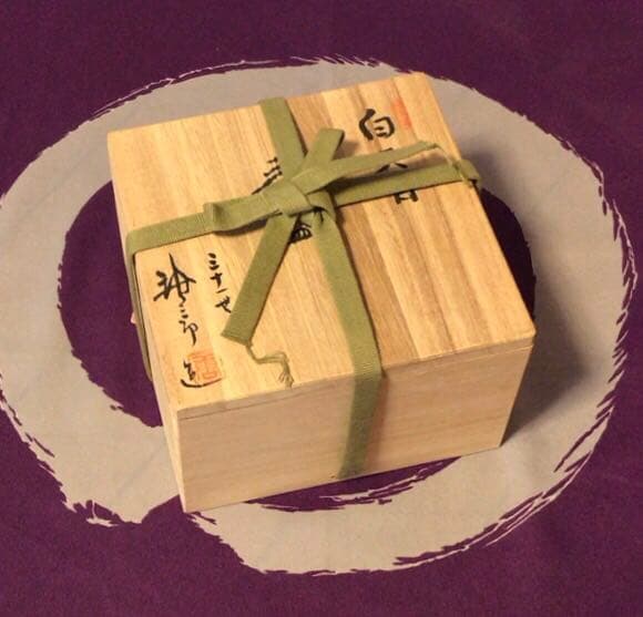 茶道具　加藤唐三郎　白天目茶碗☆共箱付☆おまけ付