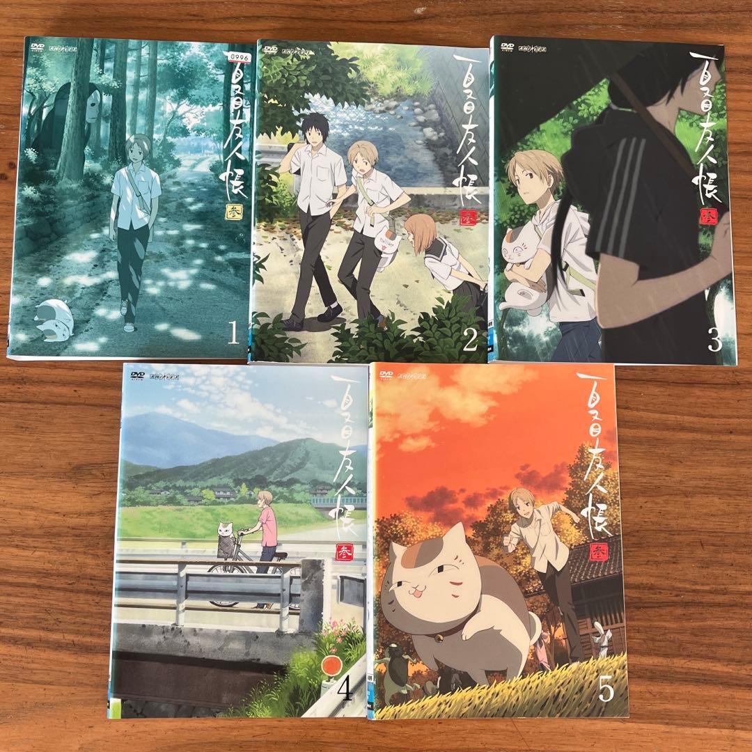 夏目友人帳　1〜6＋劇場版付き　DVD 33枚　全巻セット