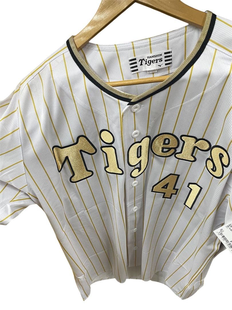 村上頌樹41☆阪神タイガース・チャンピオン ユニフォーム★Oサイズ