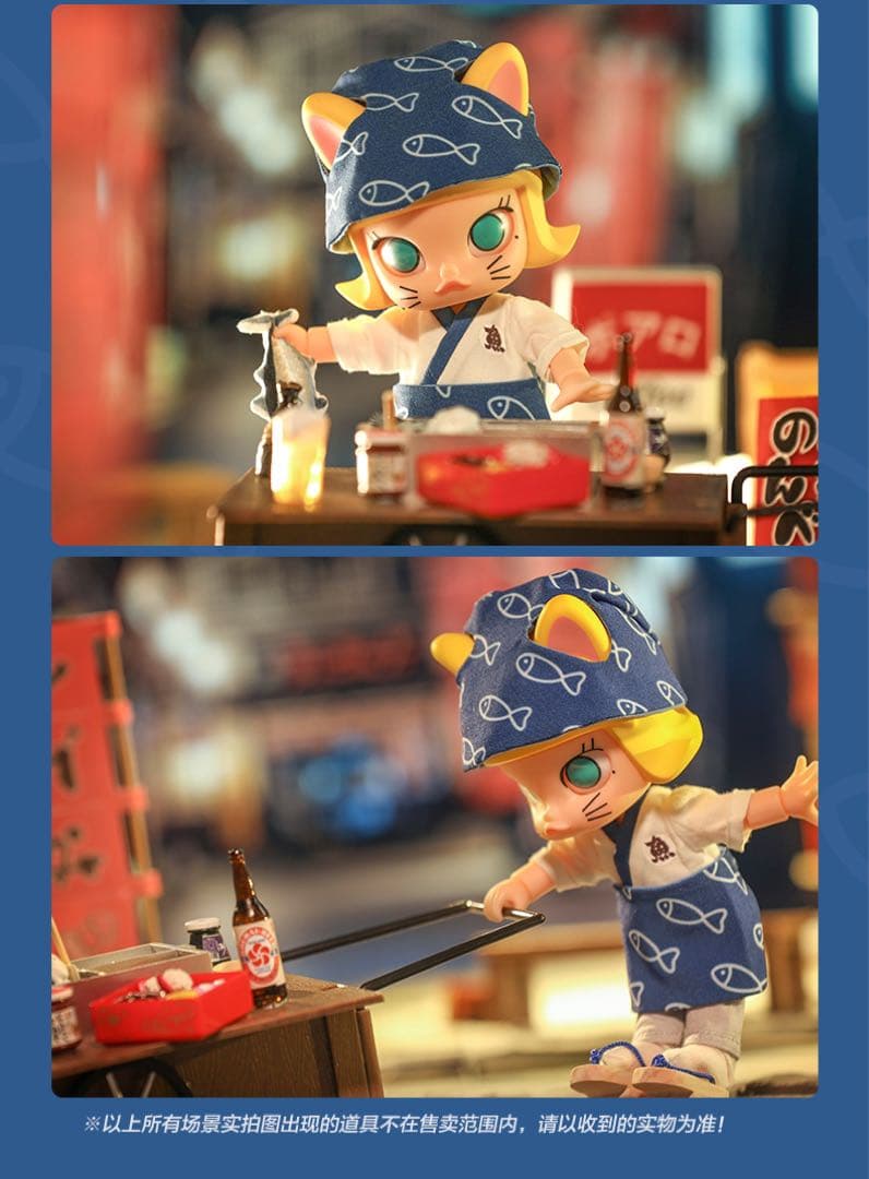 【未開封】POPMART モリーBJD 寿司猫コスチューム