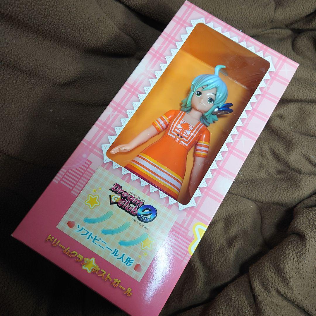 やまなや★ドリームクラブゼロ美品ソフトビニール人形2体セット★ノノノ送料無料