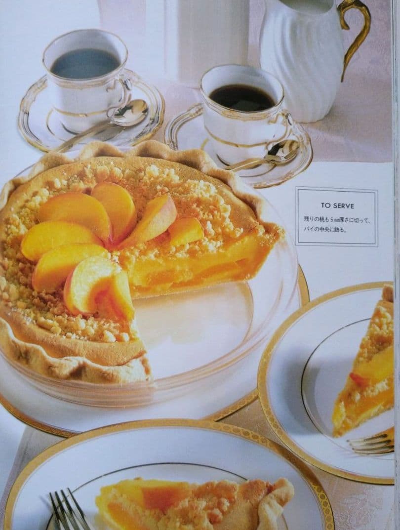 メアリー・ベリー　お菓子とデザート　MaryBerry desserts