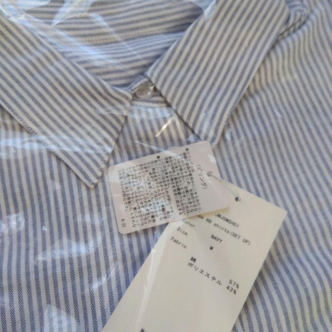 JIMWAG Stripe BB セットアップ M ネイビー