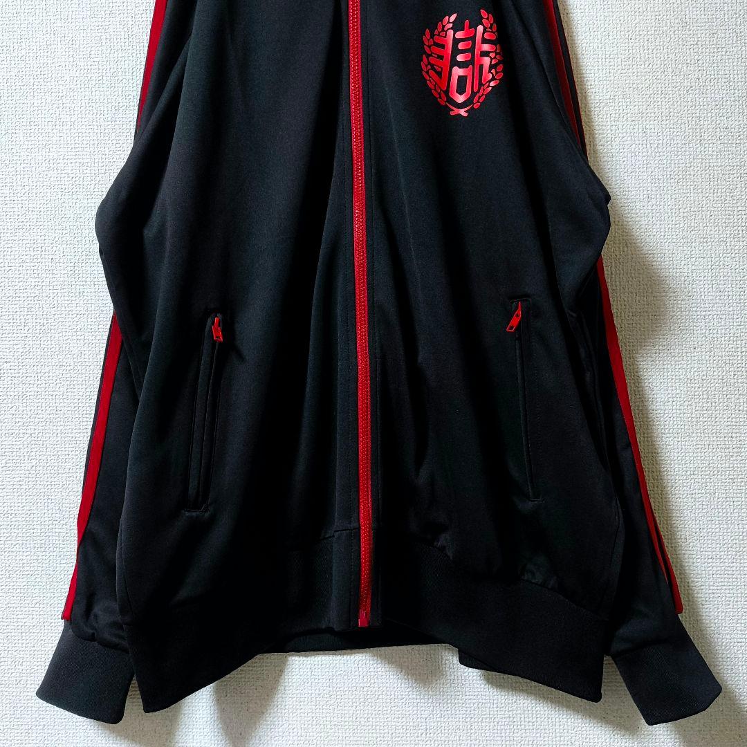打首獄門同好会 獄ジャージ 受注生産商品 ブラック 上着のみ XXL