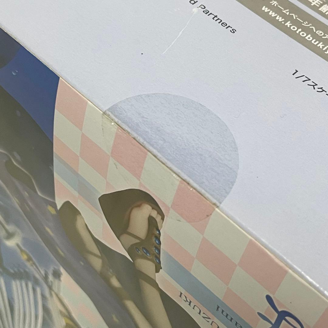 マギアレコード 魔法少女まどか☆マギカ外伝 七海やちよ 1/7 完成品フィギュア