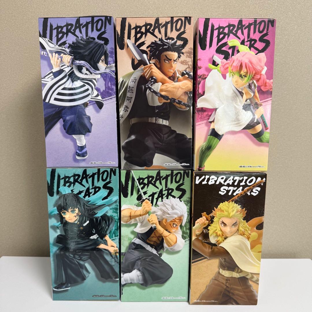 【未開封】鬼滅の刃Vibration Stars 柱フィギュア 6体セット