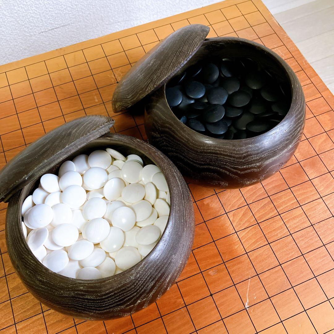 高級 囲碁版 セット へそあり 板目木表 昭和52年 レトロ 蛤石 那智黒石